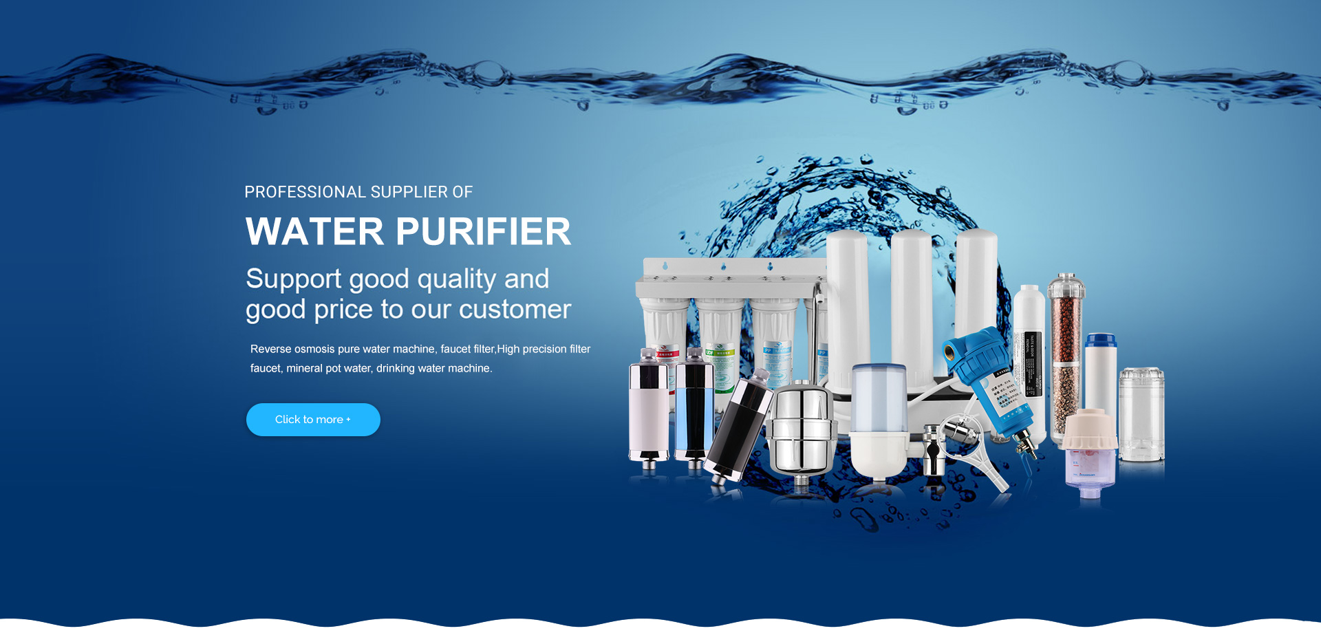 Water Purifiers Manufacturers,Backwash Pipeline Filters Suppliers
